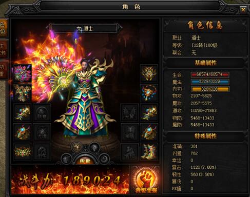 ���´���ˢԪ������