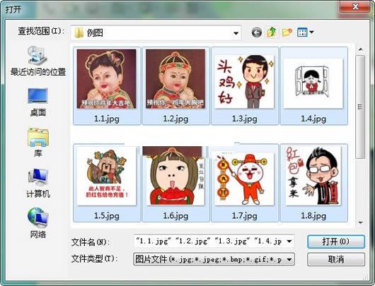 �����QQ�����