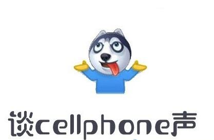 �޿�phone��Ӣ�������������������