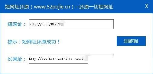 ����ַ��ԭ���߸�Դ��