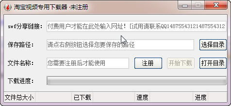 ��Դ��Ƶר��������