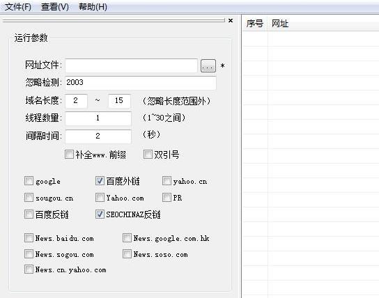 ��ַ����������ѯ����