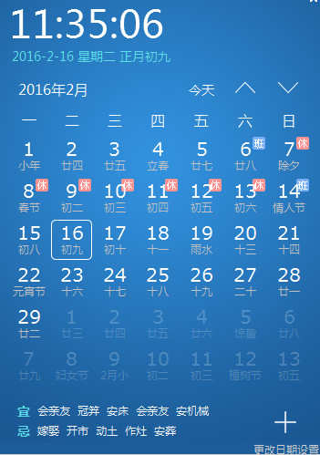 ����Qϵͳ������