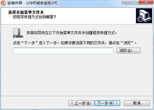 �����108����е�Ͻ��2��������