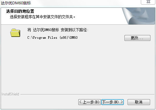 �����vx7�������