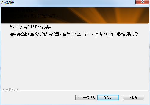 ˫����op550nu�������
