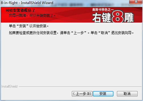 ˫����3100n�������