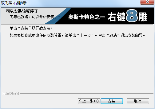 ˫����g7630�������