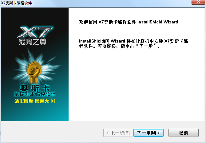 ˫����x710k�������