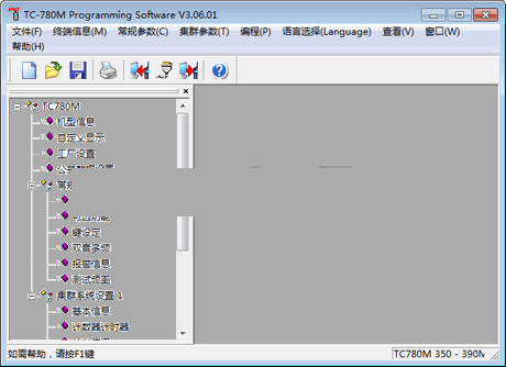 ����ͨTC-780M���дƵ����