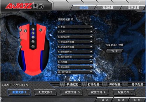 �ھ���������8���Զ����������