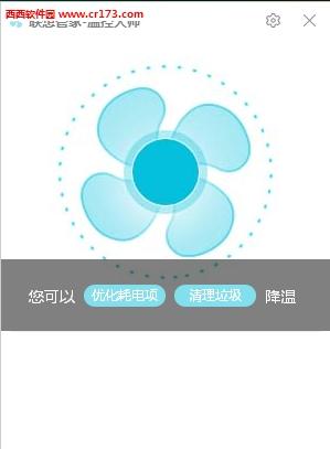 �����¿ش�ʦ