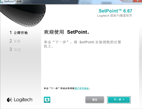 �޼�mk520������װ����