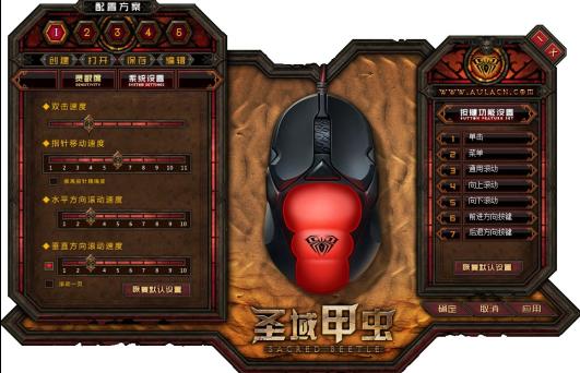 ����ʥ��׳��������