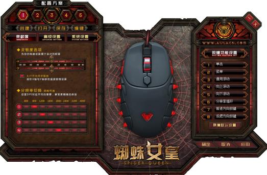 ����֩��Ů���������