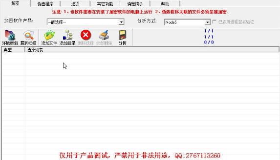 ������������ϵͳ