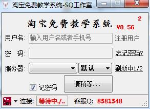 ��������ˢ����