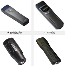 ���»�Ѳ����Ѳ����USB����