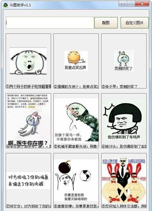 ��ͼ����