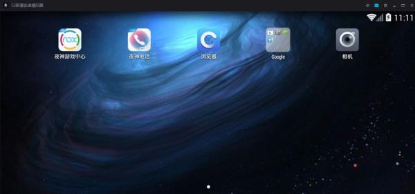 52���ǰ�׿ģ����