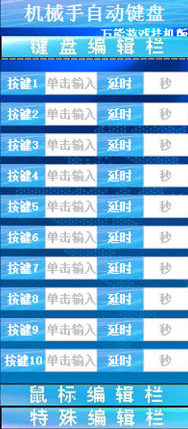 ��е���Զ�����