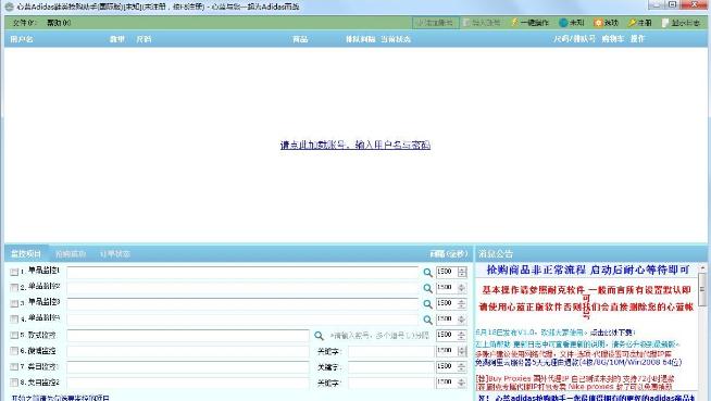 ����Adidas��������