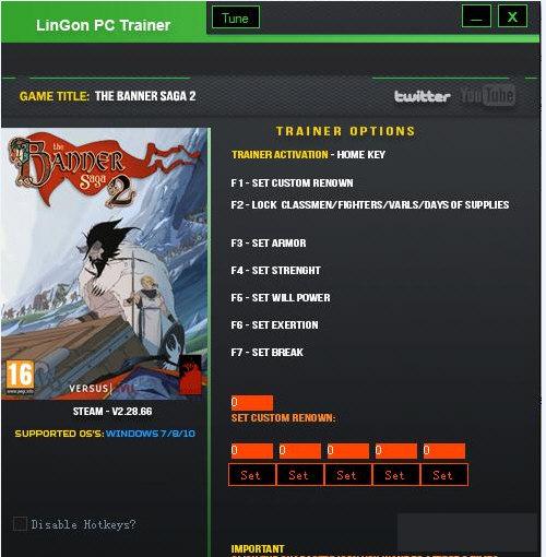 ���ĵĴ�˵2�����޸���