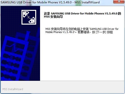 ���� galaxy note4����