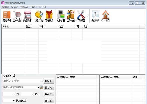 ��������������ܼ�