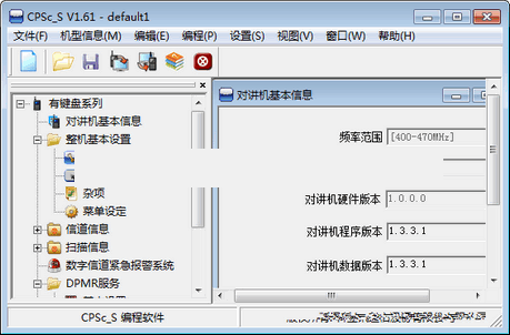 ����ѶS780������̨дƵ����