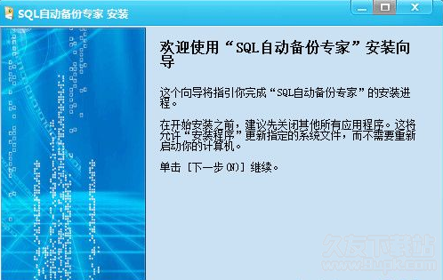 SQL�Զ�����ר��