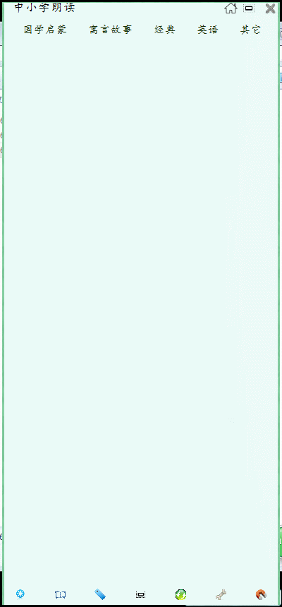 ���ֿ���