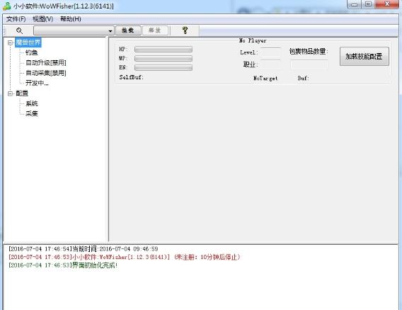 ССWOW���㸨������