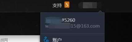 �����ȷ�����Խ������