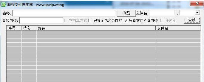 �����ļ���������������