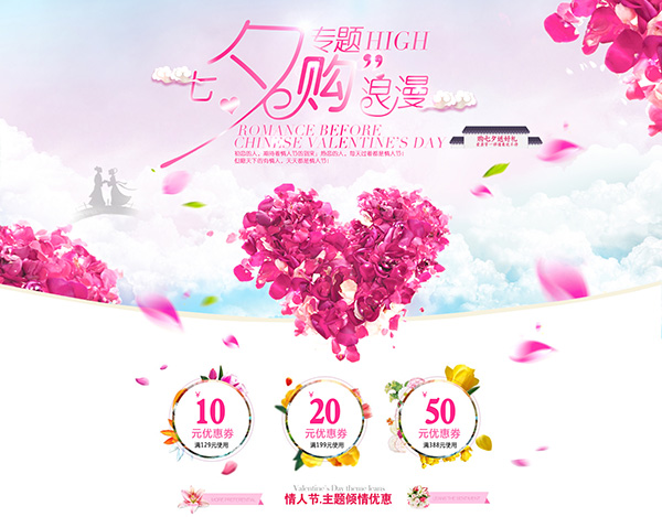 ��Ϧ������ר����ܰ�������ʸ���ز�