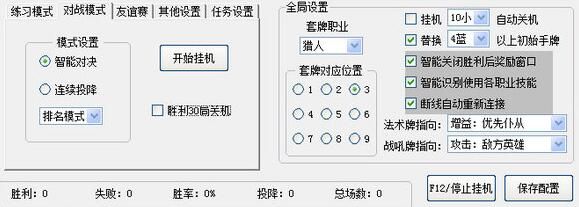 Сǿ¯ʯ��˵����