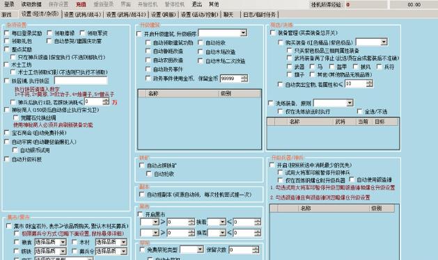 ���������ܼҸ���