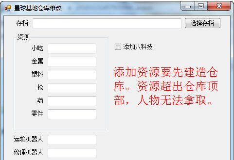 ������ش浵�޸���