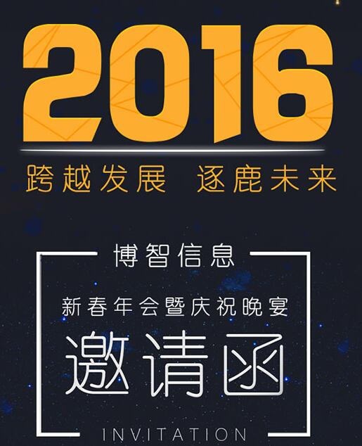 2016����������뺯���psd�ز�