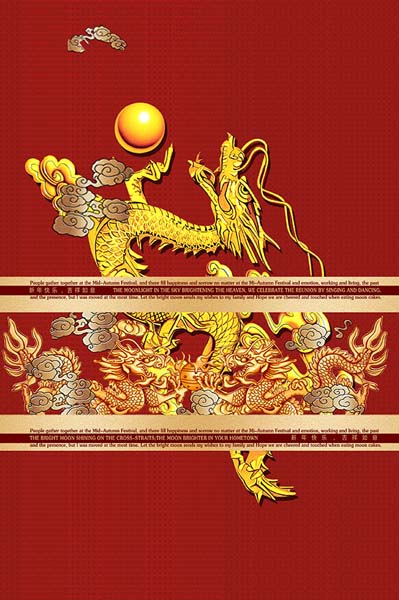 �й�����ͳ����Ϸ�鱳�����psd�ز�