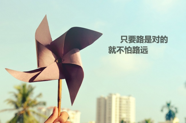 Ψ����־˵˵�糵��������ͼƬ�ز�