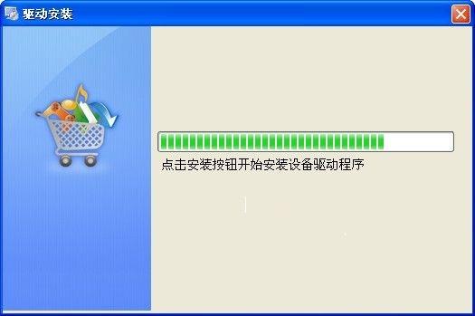 ����e920�ֻ�����