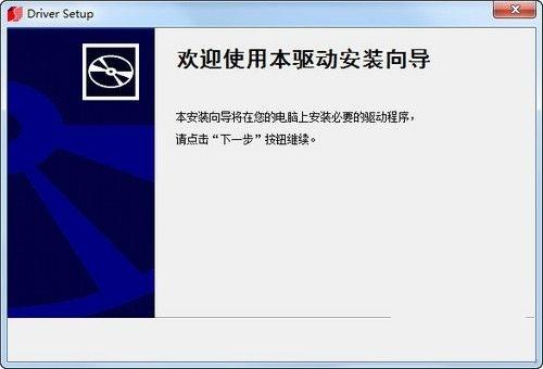 ˶��LP6500s��ǩ��ӡ������