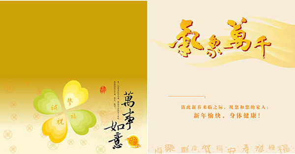 ������������ؿ���ҳ����ʸ���ز�