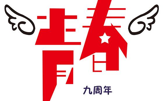 �ഺ�������������캣�����psd�ز�