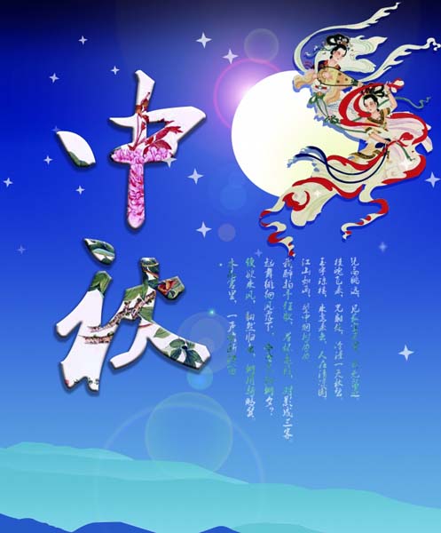 ������϶��¿�ͨ��������ͼƬ