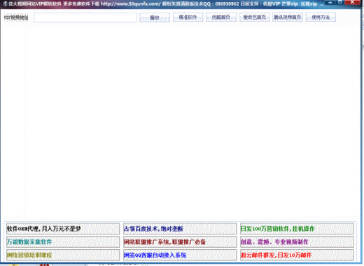 ��׼vip��Ƶ������