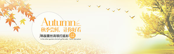 �Ա��＾Ůװ��Ʒ���к���PSD�ز�