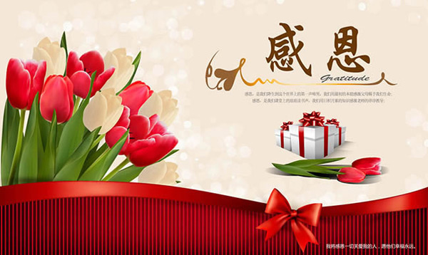 �ж���ʦ�ڻ�����б�������ʸ���ز�